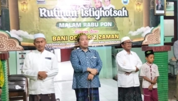 Kiai Romli Sahir : Menghindari Sikap Hasut, Jangan Flexing